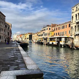 Ponte Degli Scalzi Venedig